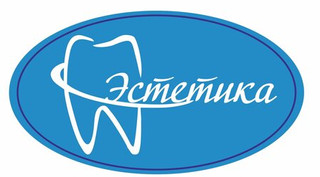 Стоматология Эстетика